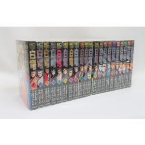 ベルセルク 全巻 セット1巻から43巻+ギガントマキアの計44冊セット