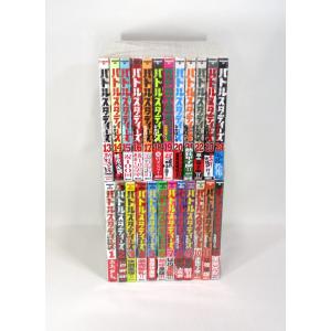 送料無料 計53冊 怪談レストラン 全50巻＋ナビ 3冊(魔妖霊) 松谷みよ子