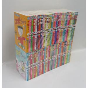 新品]アカギ (1-36巻 全巻) 全巻セット : 漫画全巻ドットコム