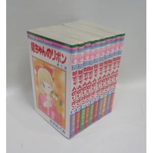 ドストエフスキー全集 10・11 カラマーゾフ兄弟（2冊セット