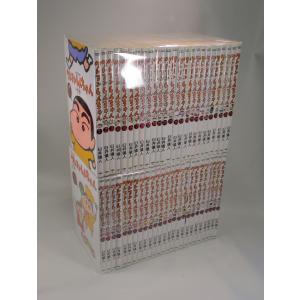 クレヨンしんちゃん/漫画全巻セット◇C≪全50巻(完結 クレヨンしんちゃん/漫画全巻セット◇C≪全50巻(完結