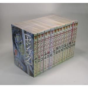 ジョジョの奇妙な冒険 全63巻セット 荒木飛呂彦 全巻 セット 全巻