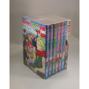 ドラえもん 藤子・F・不二雄大全集 1−10巻 セット 小学館 全巻、表紙