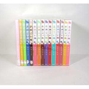 BLEACH全巻セット+公式ファンブック BLEACH ブリーチ 全巻 セット 全74巻 オフィシャルキャラクターブック