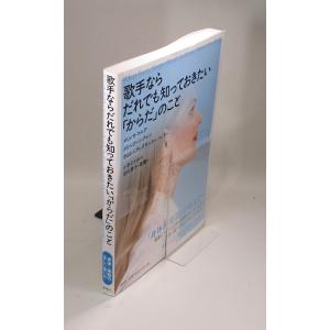 中国法書ガイド 二玄社 全60巻 全巻 セット 全巻、表紙アルコール除菌
