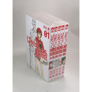 講談社（kodansha） 新品 / 彼女、お借りします (1-47巻 最新刊) +