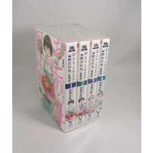 ツバサ 全巻 セット 全28巻+公式ガイドブックの計29冊 少年マガジン