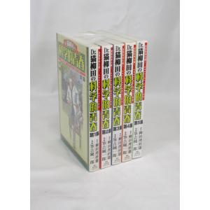 TOUGH タフ 全巻 セット 全39巻セット 猿渡哲也 コミック 全巻セット