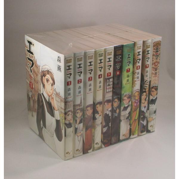 エマ 全巻 セット 全10巻+シャーリー1，2+森薫拾遺集の計13冊 森 薫  Beam comix...