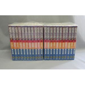 送料無料 さよなら絶望先生 全30巻 久米田康治 中古コミック マンガ