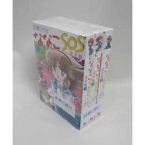 NANA ナナ 1巻から21巻 プレミアムファンブック7.8巻 矢沢 あい りぼん
