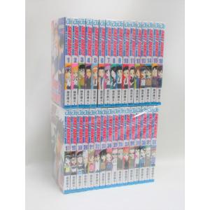 世界名作アニメ絵本 セット 21巻から40巻 永岡書店 全巻、表紙 世界名作アニメ絵本 セット 21巻から40巻 永岡書店 全巻、表紙