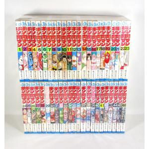 三国志 全巻 セット 全60巻 三国志おもしろゼミナール 三国志事典 横山