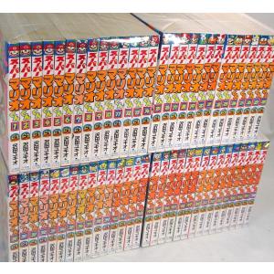 ゴーストハント 全巻 セット 全7巻 小野不由美 角川文庫 全巻セット