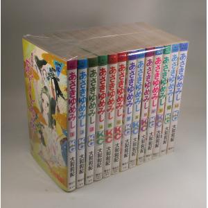 あぶさん 全巻 セット 全107巻 水島新司 全巻セット 全巻、表紙 あぶさん 全巻 セット 全107巻 水島新司 全巻セット 全巻、表紙