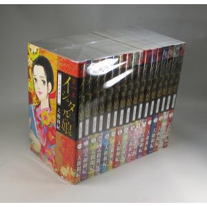 落第忍者乱太郎 尼子騒兵衛 1,30-65巻セット 落第忍者乱太郎 全巻 セット 全65巻 尼子 騒兵衛 全巻セット 全巻