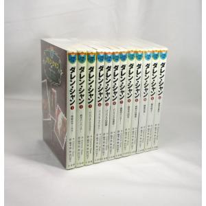 国盗り物語 全4巻 完結 セット 全巻 新装版 司馬遼太郎 全巻 国盗り物語 全4巻 完結 セット 全巻 新装版 司馬遼太郎 全巻