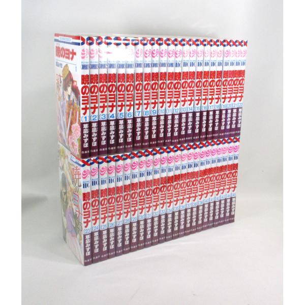 暁のヨナ セット1-46巻 草凪 みずほ 花とゆめコミックス 全巻セット 全巻、表紙アルコール除菌済...