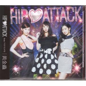 CD「HIP?ATTACK from アイドリング!!!／黄金蟲」　〜送料無料｜bookujiran