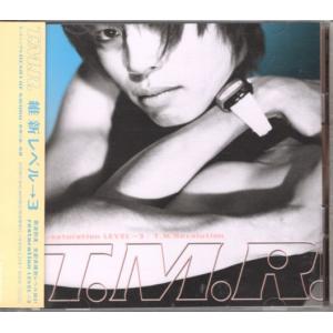 CD「T.M.Revolution／restoration LEVEL→3」　〜送料無料｜bookujiran