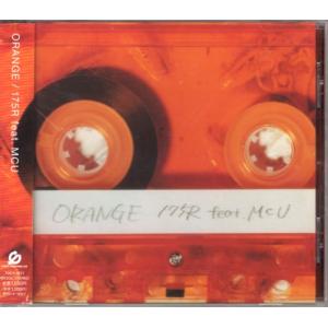 CD「175R feat. MCU／ORANGE」　〜送料無料