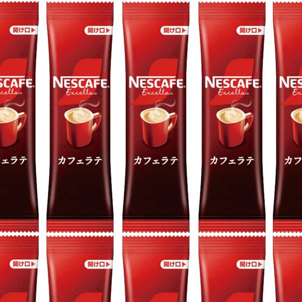 ネスカフェ エクセラ スティックコーヒー16本セット 〜 送料無料・ポイント消化