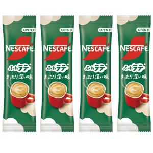 ドトールコーヒー DOUTOR ドトール ブラック スティックコーヒー4本