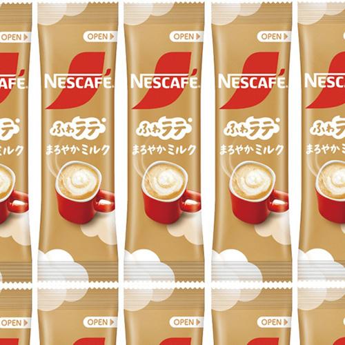 ネスカフェ「ふわラテ まろやかミルク」 スティックコーヒー16本（16杯分）セット　送料無料