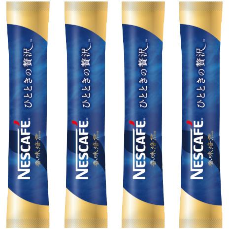 ネスカフェ 香味焙煎 ブラック スティックコーヒー16本（16杯分）セット 〜 送料無料