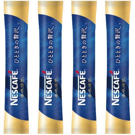 ネスカフェ 香味焙煎 ブラック スティックコーヒー8本（8杯分）セット 〜 送料無料