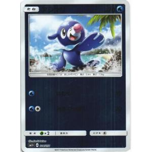 ポケモンカードゲーム ポケモンカードゲーム「カイリキー」018/024