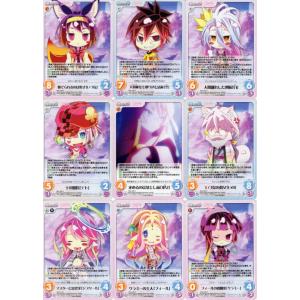 ブシロード ChaosTCG カオス「真・恋姫†無双」36種セット