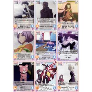 ブシロード ChaosTCG カオス「グリザイアの果実」18種セット