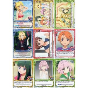 初音ミク プレシャスメモリーズ Part1 Part2 226種 まとめ売り 初音ミク プレシャスメモリーズ Part1 Part2 226種 まとめ売り