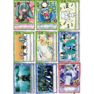 プレシャスメモリーズ「初音ミク」18種セット　〜トレーディングカード・送料無料