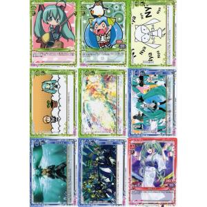 ムービック（movic） プレシャスメモリーズ「とらドラ！」9種セット