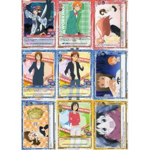 ムービック（movic） プレシャスメモリーズ「WORKING!!」45種セット