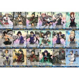 ヴァイスシュヴァルツ MARVEL Vol.3 [MARVEL STUDIOS] エンドゲーム(SP