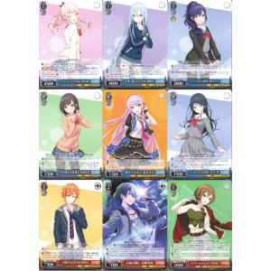 ヴァイスシュヴァルツ PJS/S125-031 世界一の笑顔 桐谷遥 (RR