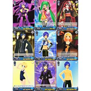 ヴァイスシュヴァルツ　初音ミク　XR 箔押し等　まとめ売り　B ヴァイスシュヴァルツ 初音ミク XR 箔押し等 まとめ売り B 初音ミク