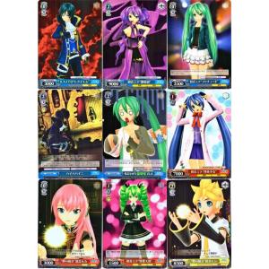 ムービック（movic） プレシャスメモリーズ「初音ミク」9種セット