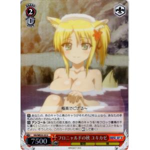 ヴァイスシュヴァルツ 短夜 しろは SP WS m37890120203_1.jpg?1762321127