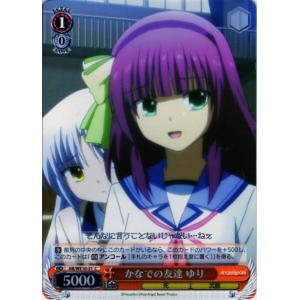 特製ヴァイスシュヴァルツ共通面スリーブ (ブラック/ホワイト) 55枚