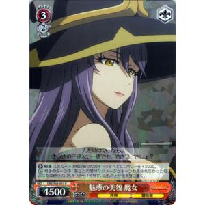 ブシロード ヴァイスシュヴァルツ Rホロ「静謐なる佇まい 剣の