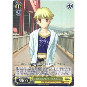 メロエッタ [幻・伝説 ドリームキラコレクション] CP5 019/036
