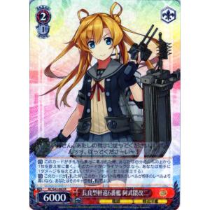 新庄剛志　BIGBOSS npbベースボールカード 2022 jambalaya_22topnpb-067