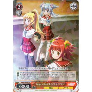 PSA10 ヴァイス ラブライブ ありがた〜い講義 矢澤にこ SP PSA10