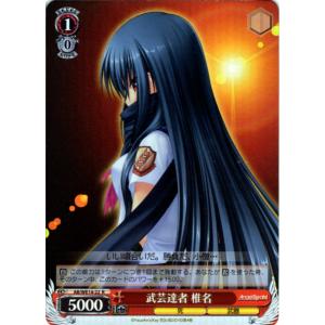 Angel Beats 椎名 ブシロード の商品一覧 通販 Yahoo ショッピング