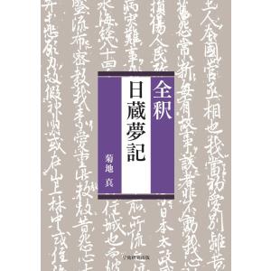 LSI設計の基本 RTL設計スタイルガイド Verilog HDL編 LSI設計の基本RTL設計スタイルガイド Verilog H |本 | 通販 | Amazon