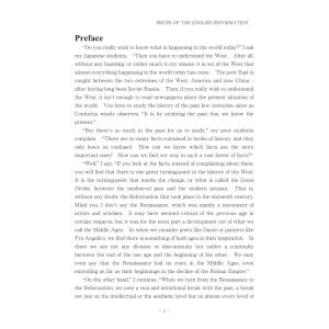 ISSUES OF THE ENGLISH R...の詳細画像2